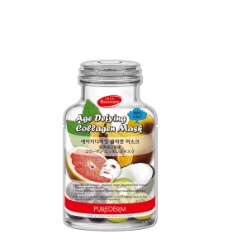 ماسک نقابی ضد پیری پیوردرم   ماسک نقابی ضد پیری پیوردرم