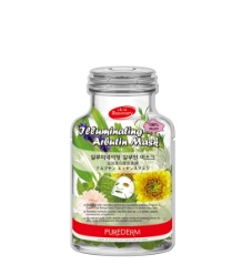 ماسک نقابی سفید کننده و ضد لک پیوردرم ماسک نقابی سفید کننده و ضد لک پیوردرم