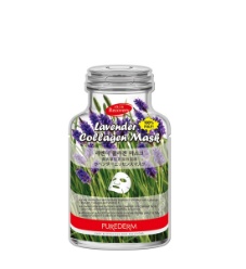 ماسک نقابی آبرسان پیوردرم حاوی عصاره اسطوخدوس ماسک نقابی آبرسان پیوردرم حاوی عصاره اسطوخدوس