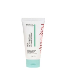 فوم شست و شو و آبرسان قوی صورت پیوردرم فوم شست و شو و آبرسان قوی صورت پیوردرم