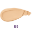 کرم پودر مات و مخملی کاپریس مدل Teint Veloute Mat رنگ  E5 Miel
