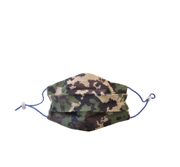 ماسک پارچه ای طرح ارتشی نارون