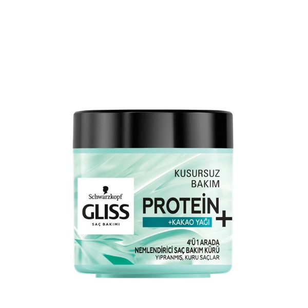 Buy Schwarzkopf Gliss Hair Repair Magnificent Strength Dramatic  Strengthening Mask Online at Best Price of Rs 775 - bigbasket