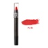 NOTRIKA BEAUTY Pl80 Pencil Lipstick	