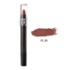 NOTRIKA BEAUTY Pl88 Pencil Lipstick	