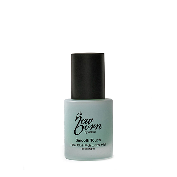 اسپری آبرسان پوست نیوبرن 50 میل