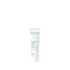 بالم لب نرم کننده و ترمیم کننده Spf15 درماتیپیک 15 میل