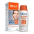 ضد آفتاب ضد چروک SPF50 فاقد رنگ آردن 100میل