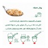 اوتمیل پروتئین انبه با چیا بدون شکر چاربان 55گرم